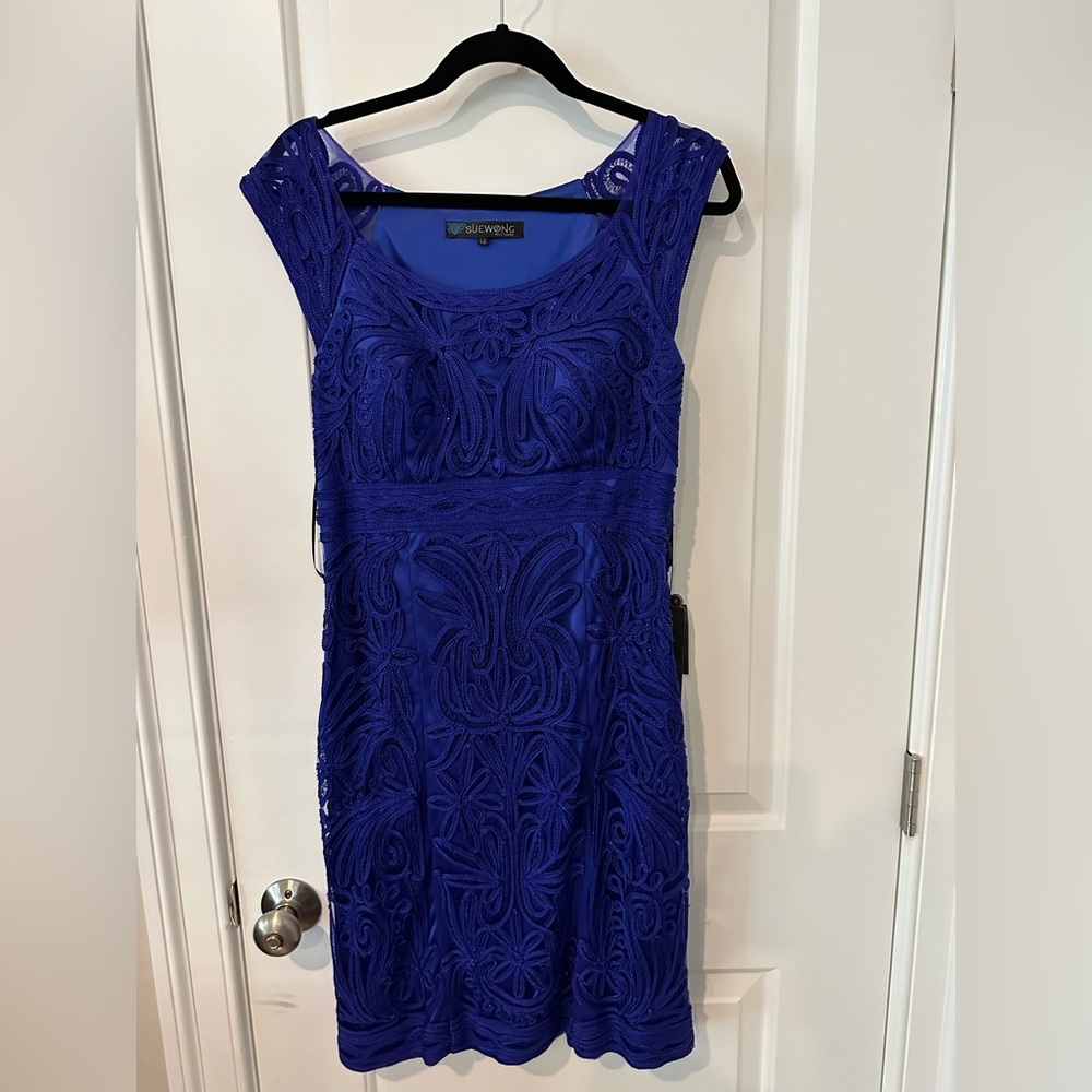 Sue Wong Royal Blue Lace Dress